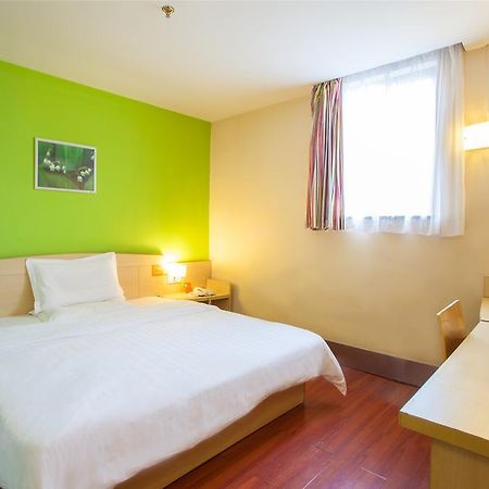 7Days Inn Shanghai Caobao Road Metro Station 外观 照片