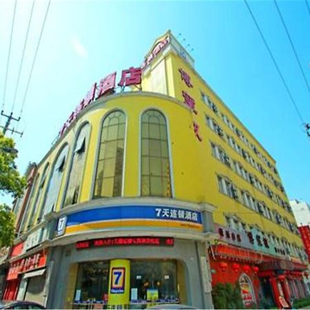 7Days Inn Shanghai Caobao Road Metro Station 外观 照片