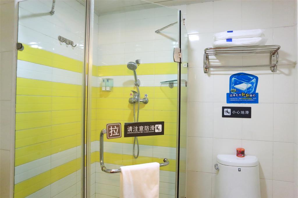 7Days Inn Shanghai Caobao Road Metro Station 客房 照片